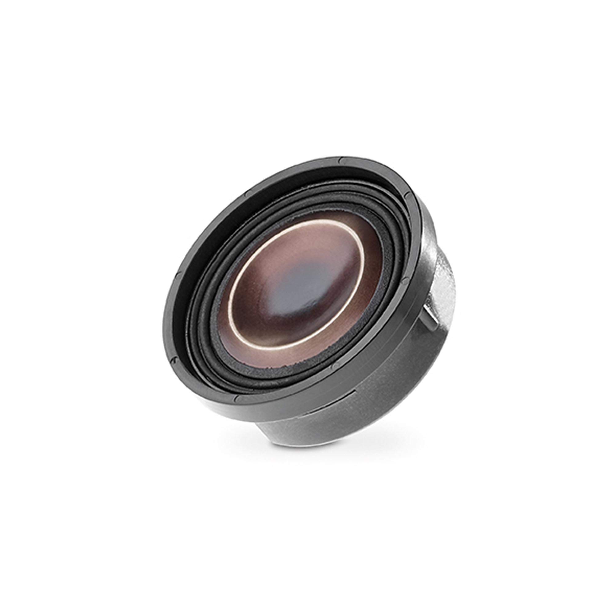 Amazon.co.jp: FOCAL フォーカル PS 165 FSE 16.5cmコンポーネント2